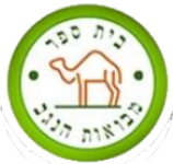 בית הספר "מבואות הנגב"