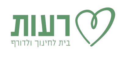 בית חינוך רעות