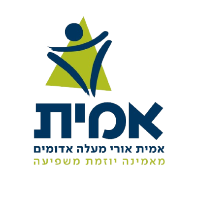 אמי"ת אורי מעלה אדומים