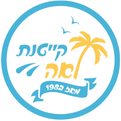 קייטנת לאה